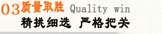 滿足不同客戶需求