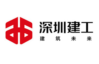 深圳建工集團員工作服裝
