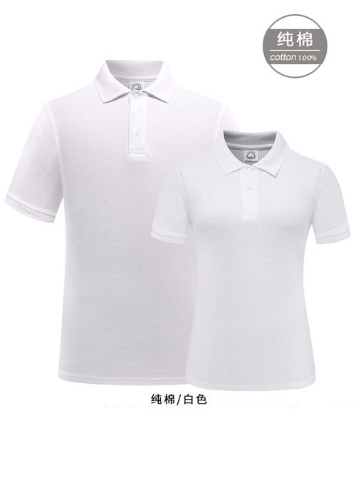 白色純棉短袖polo衫定制 文化衫定做
